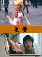 精品久久久久久中文字幕202o